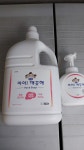 아이깨끗해 15 상품쿠폰 거품형 대용량 레몬 4L 용기 x 1개 + 490ml 공용기 x 1개 : 다나와 가격비교 [다나와] 아이깨끗해 15 상품쿠폰... 