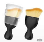 신일인터내셔널 브이에잇맥스 소프트 퍼 클리닝 브러쉬 : 다나와 가격비교 [다나와] 신일인터내셔널 브이에잇맥스 소프트 퍼 클리닝 브러쉬