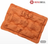 드림프레젠츠 로즈벨 RB-1579 옥황토 냉온 찜질팩 : 다나와 가격비교 [다나와] 드림프레젠츠 로즈벨 RB-1579 옥황토 냉온 찜질팩