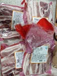 푸드장 통돼지 삼겹살 숯불용 500g (1개) : 다나와 가격비교 [다나와] 푸드장 통돼지 삼겹살 숯불용 500g (1개)