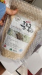 제일바이오텍 황국엔자임 500g (1개) : 다나와 가격비교 [다나와] 제일바이오텍 황국엔자임 500g (1개)