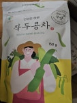 천지농원 무농약 작두콩차 150g (2개) : 다나와 가격비교 [다나와] 천지농원 무농약 작두콩차 150g (2개)