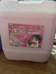 크로바 포그니 후리지아향 19L (1개) : 다나와 가격비교 [다나와] 크로바 포그니 후리지아향 19L (1개)