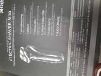 한일전자 파테크 M10 PS-H9608 : 다나와 가격비교 [다나와] 한일전자 파테크 M10 PS-H9608