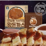 진푸드시스템 연남동 기사식당 왕돈까스 330g (4개) : 다나와 가격비교 [다나와] 진푸드시스템 연남동 기사식당 왕돈까스 330g (4개)