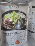 제주은희네해장국 해장국 900g (5개) : 다나와 가격비교 [다나와] 제주은희네해장국 해장국 900g (5개)