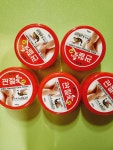 웰빙헬스팜 관절애 마사지 크림 100g (5개) : 다나와 가격비교 [다나와] 웰빙헬스팜 관절애 마사지 크림 100g (5개)