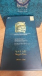 토향 녹고의 눈물 750ml (1개) : 다나와 가격비교 [다나와] 토향 녹고의 눈물 750ml (1개)