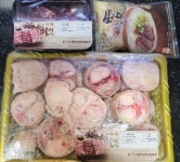 명품횡성청정한우 횡성한우 가족 보신세트 1호 3.7kg (1개) : 다나와 가격비교 [다나와] 명품횡성청정한우 횡성한우 가족 보신세트 1호 3.7kg... 