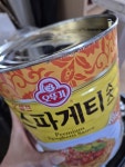 오쉐프 스파게티소스 3kg (3개) : 다나와 가격비교 [다나와] 오쉐프 스파게티소스 3kg (3개)