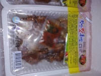 평산 평산맛족발 450g (1개) : 다나와 가격비교 [다나와] 평산  평산맛족발 450g (1개)