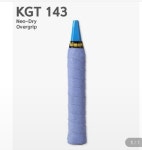 키모니 네오 드라이 오버 그립 KGT-143 (1개) : 다나와 가격비교 [다나와] 키모니 네오 드라이 오버 그립 KGT-143 (1개)