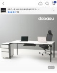 다가구 페르마타 멀티탭 책상 1800 (180x80cm) : 다나와 가격비교 [다나와] 다가구 페르마타 멀티탭 책상 1800 (180x80cm)