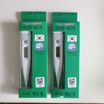 지안아트 HT-200A (1개) : 다나와 가격비교 [다나와] 지안아트 HT-200A (1개)