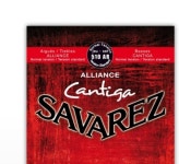 사바레즈 ㅤ510AR : 다나와 가격비교 [다나와] 사바레즈 ㅤ510AR