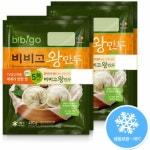 CJ제일제당 비비고 왕만두 490g (6개) : 다나와 가격비교 [다나와] CJ제일제당 비비고 왕만두 490g (6개)