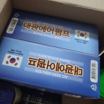 대광 4구 기포발생기 DK-3000 : 다나와 가격비교 [다나와] 대광 4구 기포발생기 DK-3000