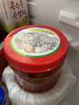 강경서해젓갈 강경시장 비빔낙지젓 500g (1개) : 다나와 가격비교 [다나와] 강경서해젓갈 강경시장 비빔낙지젓 500g (1개)