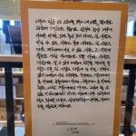 트리노바 부쿠로혼마 반양피 골프장갑 오른손 H3215 (1개) : 다나와 가격비교 [다나와] 트리노바 부쿠로혼마 반양피 골프장갑 오른손 H3215 (1개)