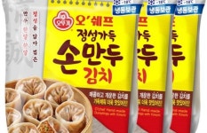 오뚜기 오쉐프 정성가득 김치손만두 1.3kg [2개] - 에누리 가격비교