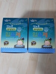 보성운림녹차 천다운 녹차입욕제 40g 10개입 보성녹차 사우나 목욕 - 에누리 가격비교