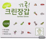 대명폴리텍 로하스 알뜰 콕 크린장갑 100매 (1개(100매)) : 다나와 가격비교 [다나와] 대명폴리텍 로하스 알뜰 콕 크린장갑 100매 (1개(100매))