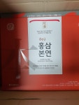 농협홍삼 한삼인 홍삼본연 50ml 40포 (1개) : 다나와 가격비교 [다나와] 농협홍삼 한삼인 홍삼본연 50ml 40포 (1개)