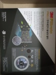 3M PM2.5 초미세먼지 활성탄 필터 F6286 (1개) : 다나와 가격비교 [다나와] 3M PM2.5 초미세먼지 활성탄 필터 F6286 (1개)