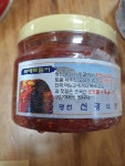 광신어리굴젓 | 신광상회 광천토굴 낙지젓갈 500g (1개) : 다나와 가격비교 [다나와] 신광상회 광천토굴 낙지젓갈 500g (1개)