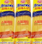 오뚜기 프레스코 스파게티면 500g (3개) : 다나와 가격비교 [다나와] 오뚜기 프레스코 스파게티면 500g (3개)