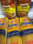 오뚜기 프레스코 스파게티면 500g (3개) : 다나와 가격비교 [다나와] 오뚜기 프레스코 스파게티면 500g (3개)