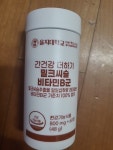을지대학교 간건강 더하기 밀크씨슬 비타민B군 800mg 60정 [5개] - 에누리 가격비교