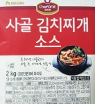 쉐프원 사골 김치찌개소스 2kg (1개) : 다나와 가격비교 [다나와] 쉐프원 사골 김치찌개소스 2kg (1개)