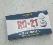 스피릿사이언스 RU-21 비타민C 6정 (12개) : 다나와 가격비교 [다나와] 스피릿사이언스 RU-21 비타민C 6정 (12개)