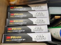 3M PM2.5 초미세먼지 활성탄 필터 F6204 (1개) : 다나와 가격비교 [다나와] 3M PM2.5 초미세먼지 활성탄 필터 F6204 (1개)
