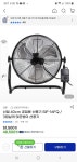 신일전자 SIF-16FQ (1개) : 다나와 가격비교 [다나와] 신일전자 SIF-16FQ (1개)
