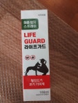벳츠라이프 라이프 가드액100ml 해충방지스프레이 (1개) : 다나와 가격비교 [다나와] 벳츠라이프 라이프 가드액100ml 해충방지스프레이 (1개)