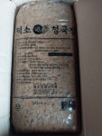 덕소종합식품 할머니 청국장 4kg (3개) : 다나와 가격비교 [다나와] 덕소종합식품 할머니 청국장 4kg (3개)