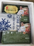 제이디코리아인터내셔날 임성근의 소등심 버섯파불고기 300g [5개] - 에누리 가격비교