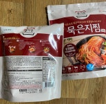 대상 종가 묵은지찜 삼겹살용 610g [1개] - 에누리 가격비교