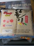 세정식품 부산 장돌이 흰살어묵 900g (1개) : 다나와 가격비교 [다나와] 세정식품 부산 장돌이 흰살어묵 900g (1개)