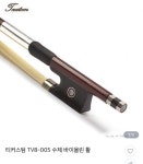 티커스텀 TVB-005 : 다나와 가격비교 [다나와] 티커스텀 TVB-005