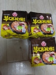 오뚜기 부대찌개라면 130g (4개) : 다나와 가격비교 [다나와] 오뚜기 부대찌개라면 130g (4개)