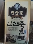 인산가 9회 죽염 고체 500g (1개) : 다나와 가격비교 [다나와] 인산가 9회 죽염 고체 500g (1개)