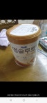 매일유업 앱솔루트 명작 2FL 1단계 800g (5개) : 다나와 가격비교 [다나와] 매일유업 앱솔루트 명작 2FL 1단계 800g (5개)