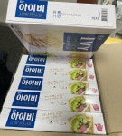 해태제과 아이비 270g (5개) : 다나와 가격비교 [다나와] 해태제과 아이비 270g (5개)