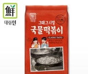 사조대림 대림선 그때그시절 국물떡볶이 373g (1개) : 다나와 가격비교 [다나와] 사조대림 대림선 그때그시절 국물떡볶이 373g (1개)