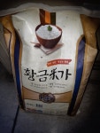 홍천철원물류센터 2022 황금미가 10kg [1개] - 에누리 가격비교