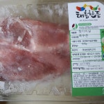 태윤농장 냉장 뒷다리살 덩어리 500g [1개] - 에누리 가격비교