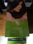 TS TS 착한 염색 120g (6개) : 다나와 가격비교 [다나와] TS TS 착한 염색 120g (6개)